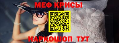 шишки Комсомольск-на-Амуре