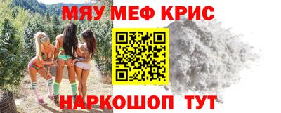 шишки Комсомольск-на-Амуре