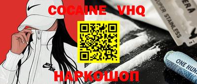 каннабис Коммунар