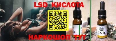 каннабис Коммунар