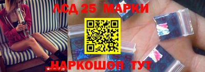 каннабис Коммунар