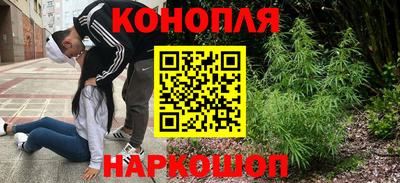 каннабис Коммунар