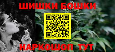 мяу мяу кристалл Конаково