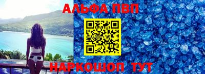 каннабис Коммунар