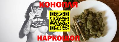 шишки Комсомольск-на-Амуре
