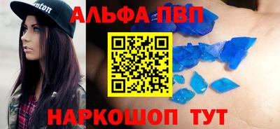 каннабис Коммунар