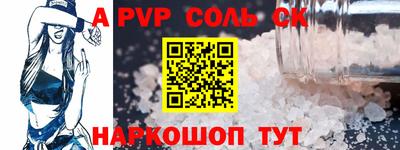 каннабис Коммунар