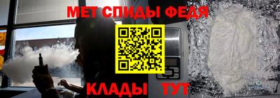шишки Комсомольск-на-Амуре