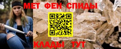 шишки Комсомольск-на-Амуре