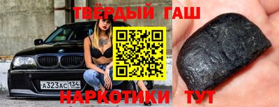 каннабис Коммунар