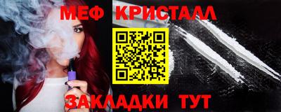 каннабис Коммунар