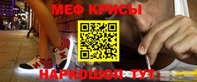 шишки Комсомольск-на-Амуре