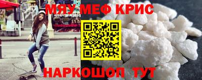 шишки Комсомольск-на-Амуре